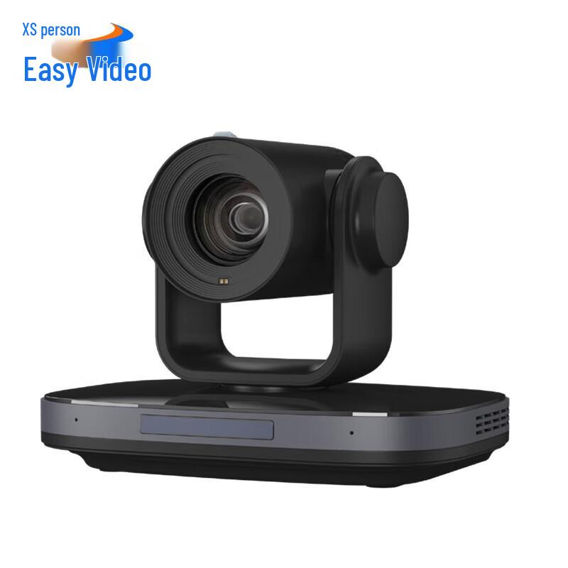 YSX 4K 20x Optical Zoom PTZ Conferencing Camera (CN version)
YSX 4K 20x Optical Zoom PTZ Conferencing Camera (CN version)