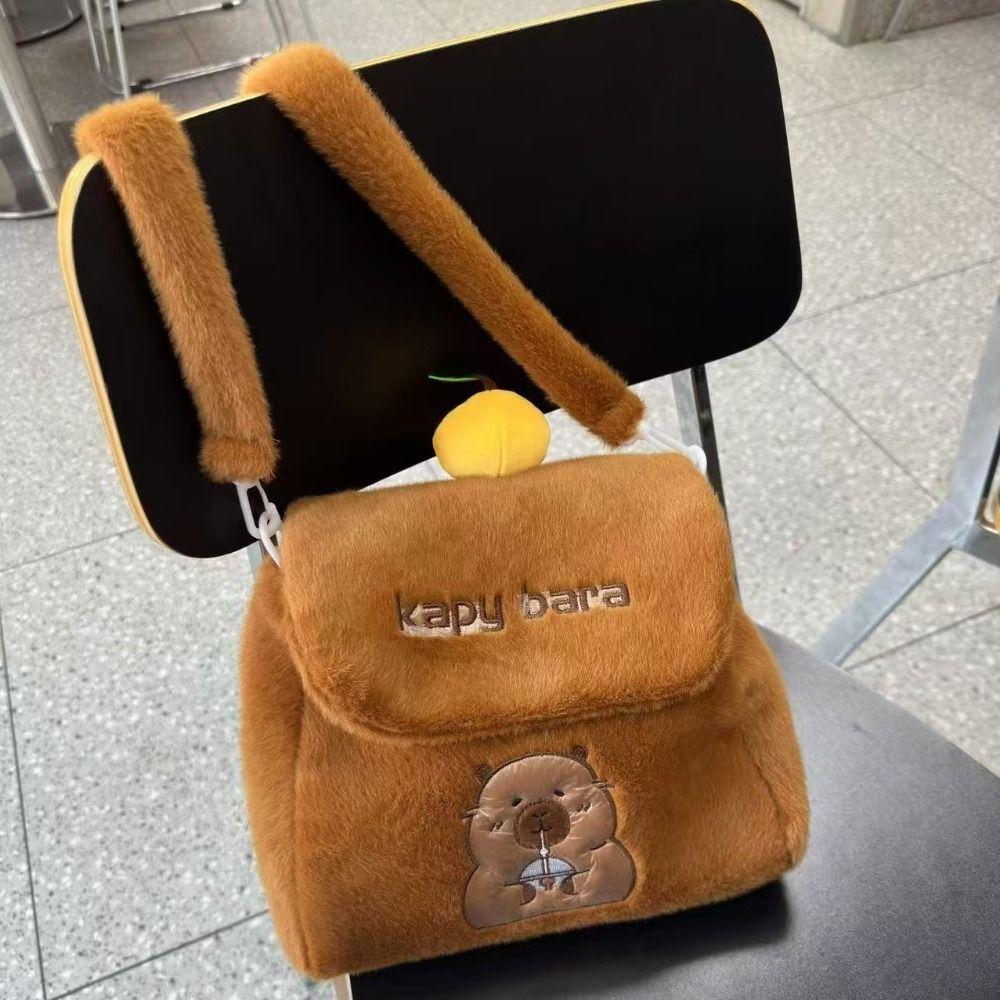 Orange Capybara Plush Backpack Stuffed Capibala Anime Shoulder Bag Kid Girl Boy коричневий
Orange Capybara Plush Backpack Stuffed Capibala Anime Shoulder Bag Kid Girl Boy коричневий