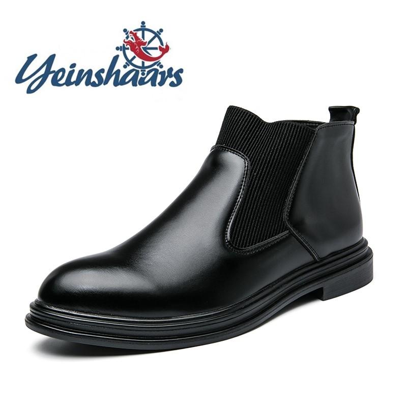 Luxury Men S Ankle Boots Vintage Mens Boots Chelsea Fashion Shoes Men Slip On Shoes Dress Formal Shoes Wedding Office Basic Boot 46
Luxury Men S Ankle Boots Vintage Mens Boots Chelsea Fashion Shoes Men Slip On Shoes Dress Formal Shoes Wedding Office Basic Boot 46