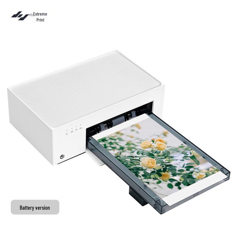 Jiyin DHP510 Portable Photo Printer with AR Voice CN plug (adapter included)
Jiyin DHP510 Portable Photo Printer with AR Voice CN plug (adapter included)