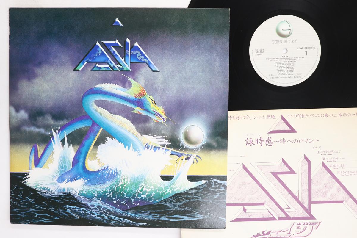 Вінілова платівка ASIA Asia 25AP2299 GEFFEN 1982 Японія Рок Вживана
Вінілова платівка ASIA Asia 25AP2299 GEFFEN 1982 Японія Рок Вживана