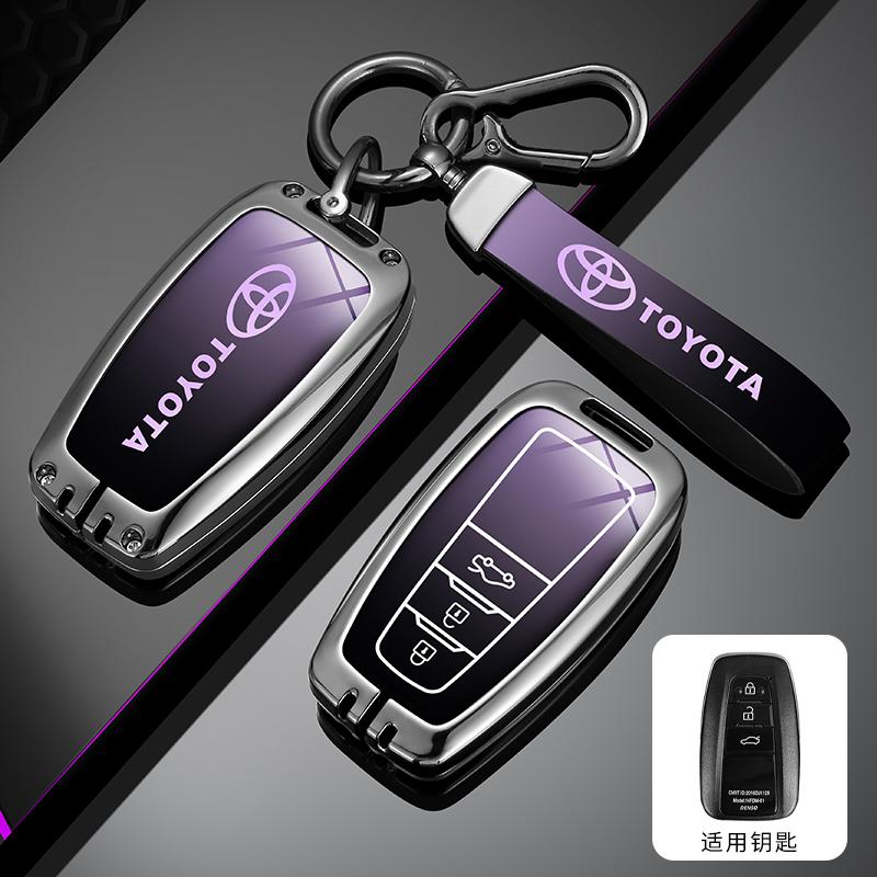 2026 Hot For Toyota Hub Caps Alloy Car Key Case Full Cover Shell Fob for Toyota Prius Camry Corolla CHR C-HR RAV4 Land Cruiser P
2026 Hot For Toyota Hub Caps Alloy Car Key Case Full Cover Shell Fob for Toyota Prius Camry Corolla CHR C-HR RAV4 Land Cruiser P