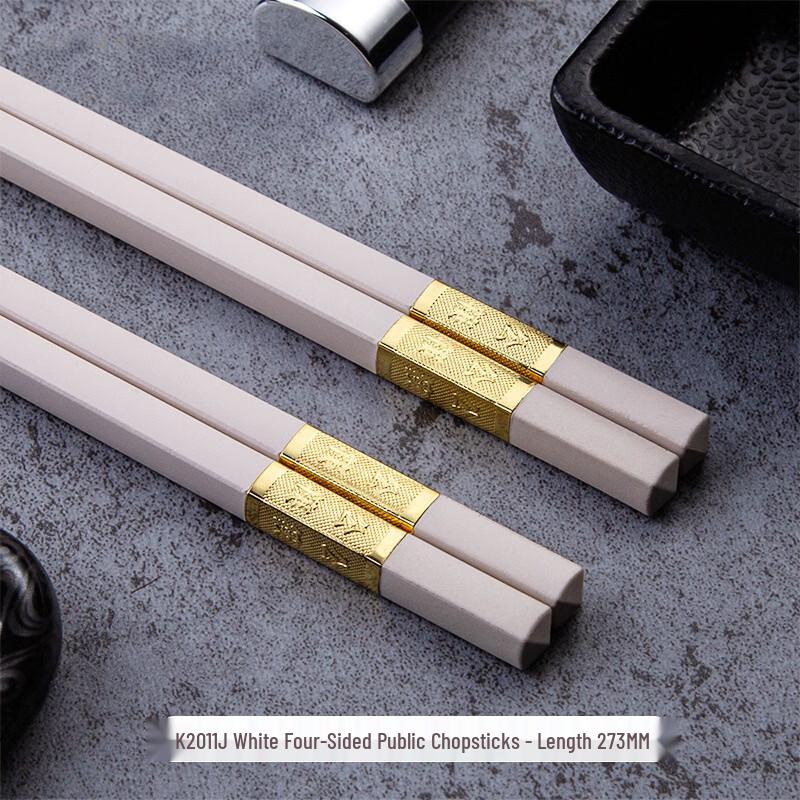 Kemando White Alloy Serving Chopsticks, 10 Pairs
Kemando White Alloy Serving Chopsticks, 10 Pairs