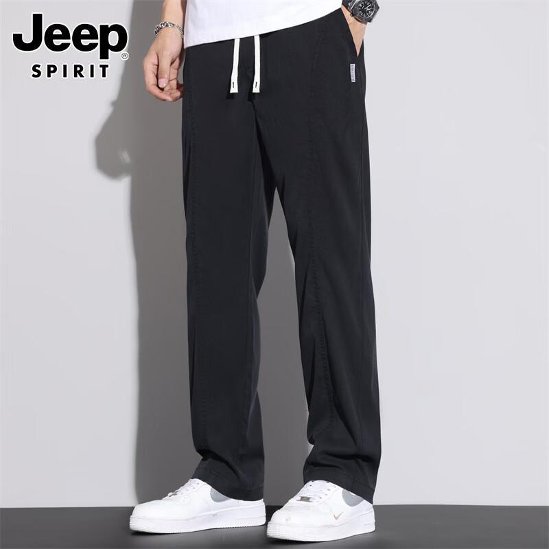 JEEP SPIRIT Men s Ice Silk Wide-Leg Casual Pants 2XL
JEEP SPIRIT Men s Ice Silk Wide-Leg Casual Pants 2XL