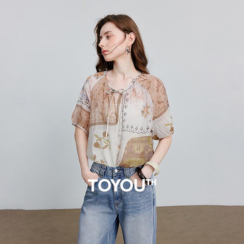 Women s Retro Boho Floral Lyocell Short Sleeve Shirt M
Women s Retro Boho Floral Lyocell Short Sleeve Shirt M