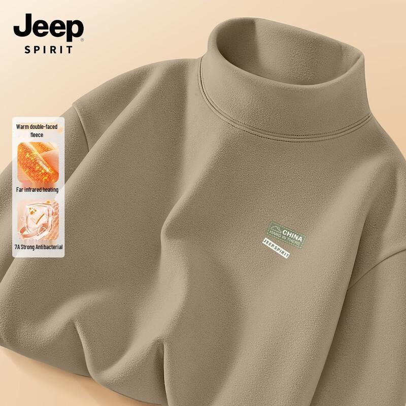 JEEP SPIRIT Men s Half-High Collar Thermal Base Layer L
JEEP SPIRIT Men s Half-High Collar Thermal Base Layer L