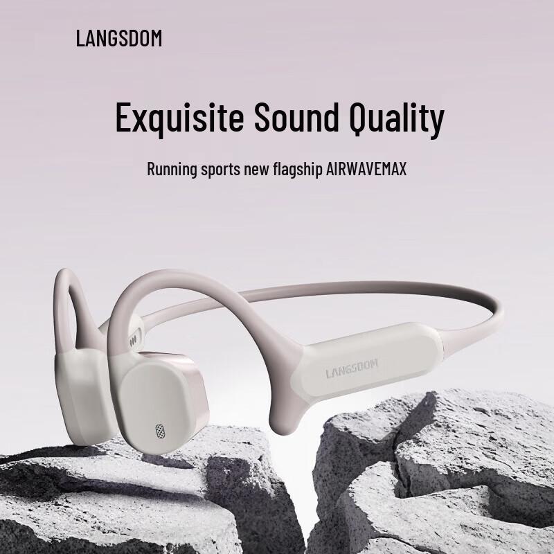 Lanston AirWave Max BE18 Open-Ear Bone Conduction Sports Headphones
Lanston AirWave Max BE18 Open-Ear Bone Conduction Sports Headphones