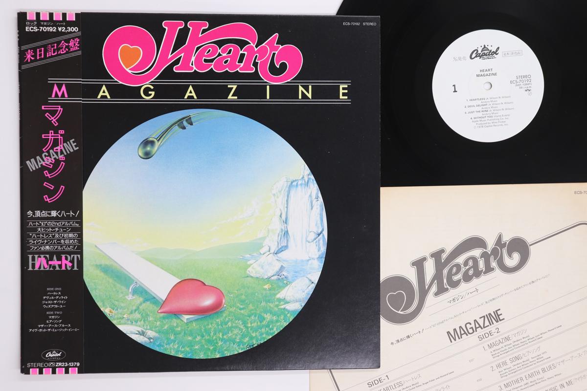 LP Пластинка HEART - Magazine ECS70192PROMO Capitol Records 1986 Япония Оби Рок Б/У
LP Пластинка HEART - Magazine ECS70192PROMO Capitol Records 1986 Япония Оби Рок Б/У