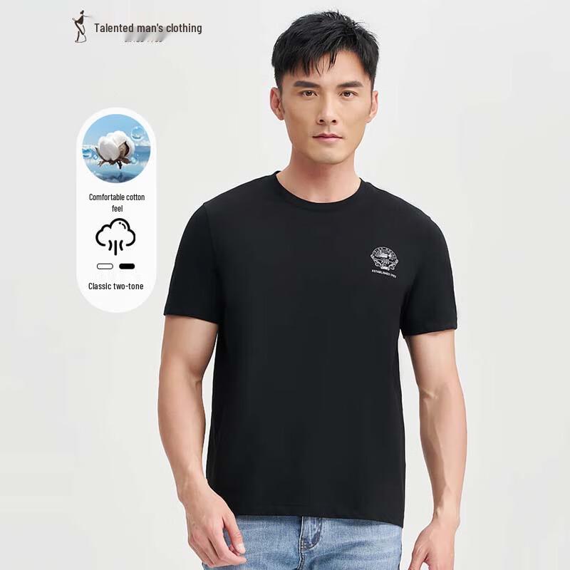 TRIES Men s Back Print Short Sleeve T-Shirt 46
TRIES Men s Back Print Short Sleeve T-Shirt 46