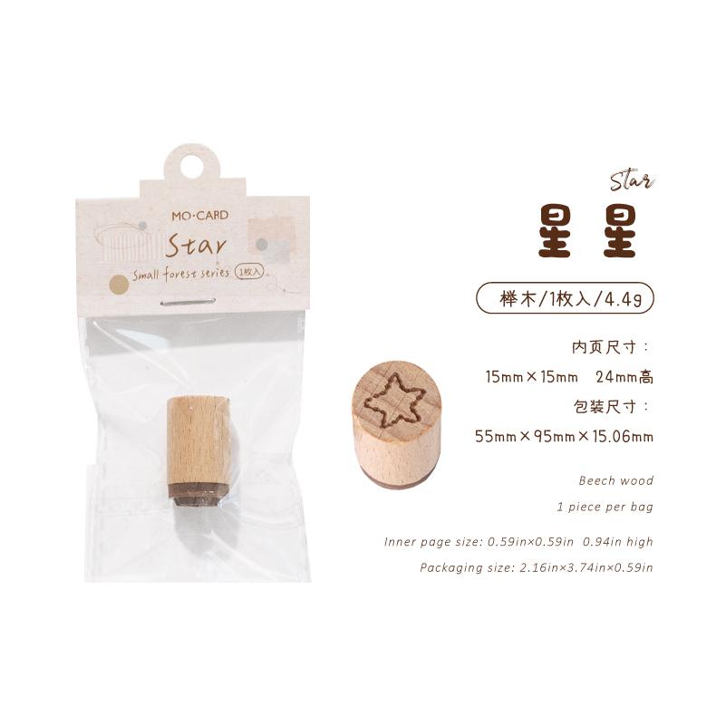 JIAMEI 1 PC Small Forest Series Creative Wooden Retro Forest Small Stamp DIY Scrapbook Decor Journal Supplies Cute Student Stamp
JIAMEI 1 PC Small Forest Series Creative Wooden Retro Forest Small Stamp DIY Scrapbook Decor Journal Supplies Cute Student Stamp