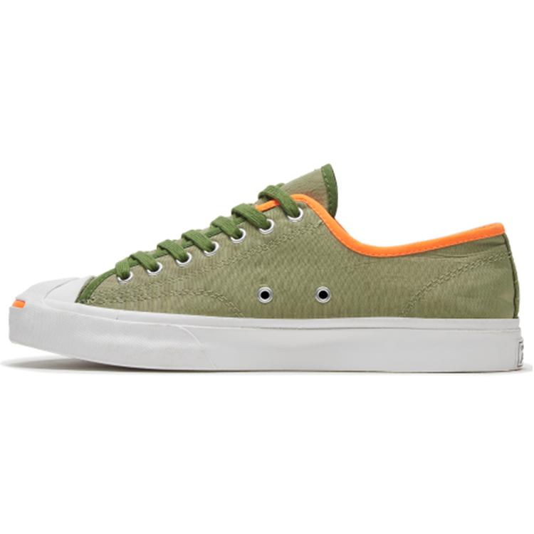 Jack Purcell Converse Low Twisted Summer - Street Sage 167622C 40.5
Jack Purcell Converse Low Twisted Summer - Street Sage 167622C 40.5