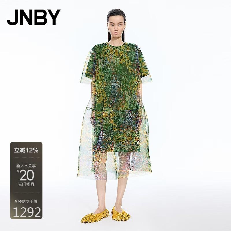 JNBY Women s 2025 Autumn A-Line Print Midi Dress XS
JNBY Women s 2025 Autumn A-Line Print Midi Dress XS