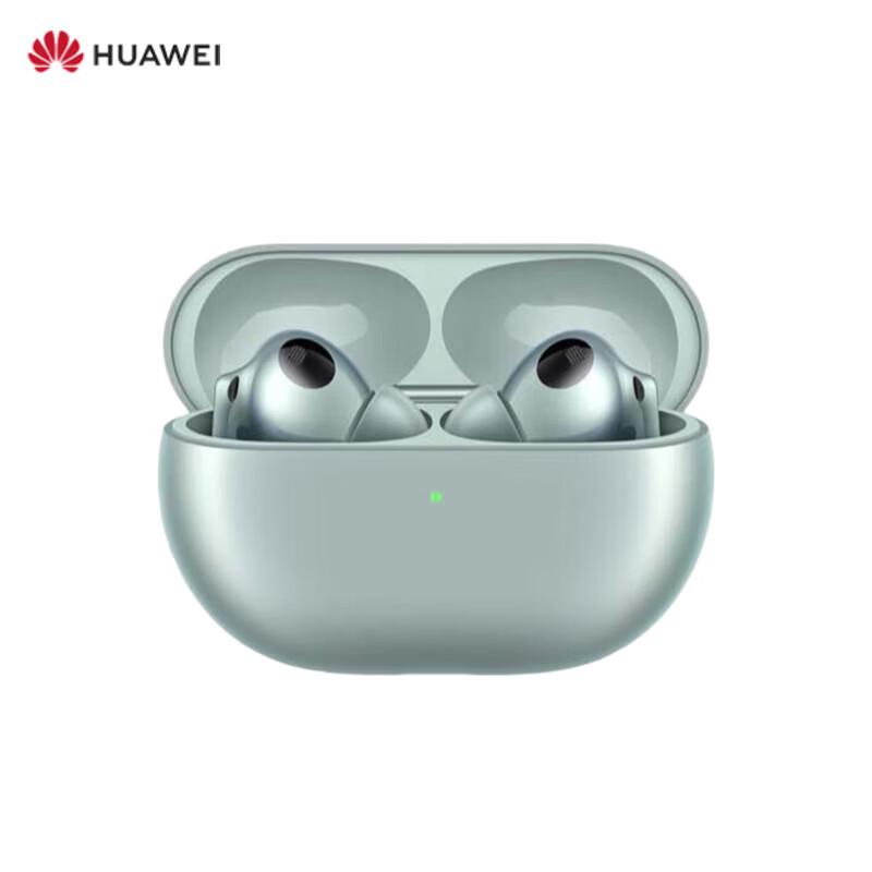 Huawei FreeBuds Pro 3 Wireless Earbuds
Huawei FreeBuds Pro 3 Wireless Earbuds