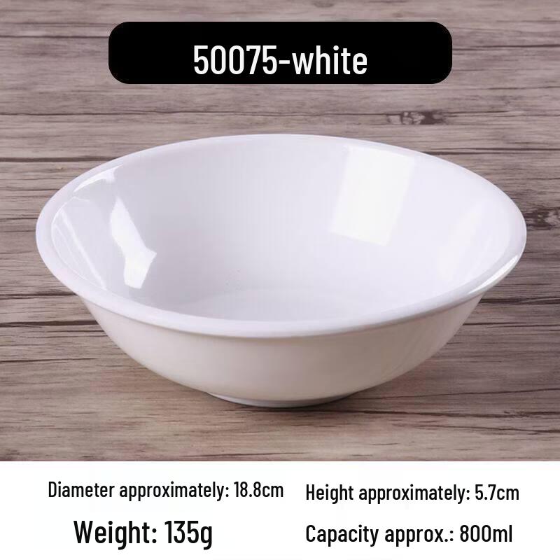 Commercial Melamine Noodle Bowl
Commercial Melamine Noodle Bowl