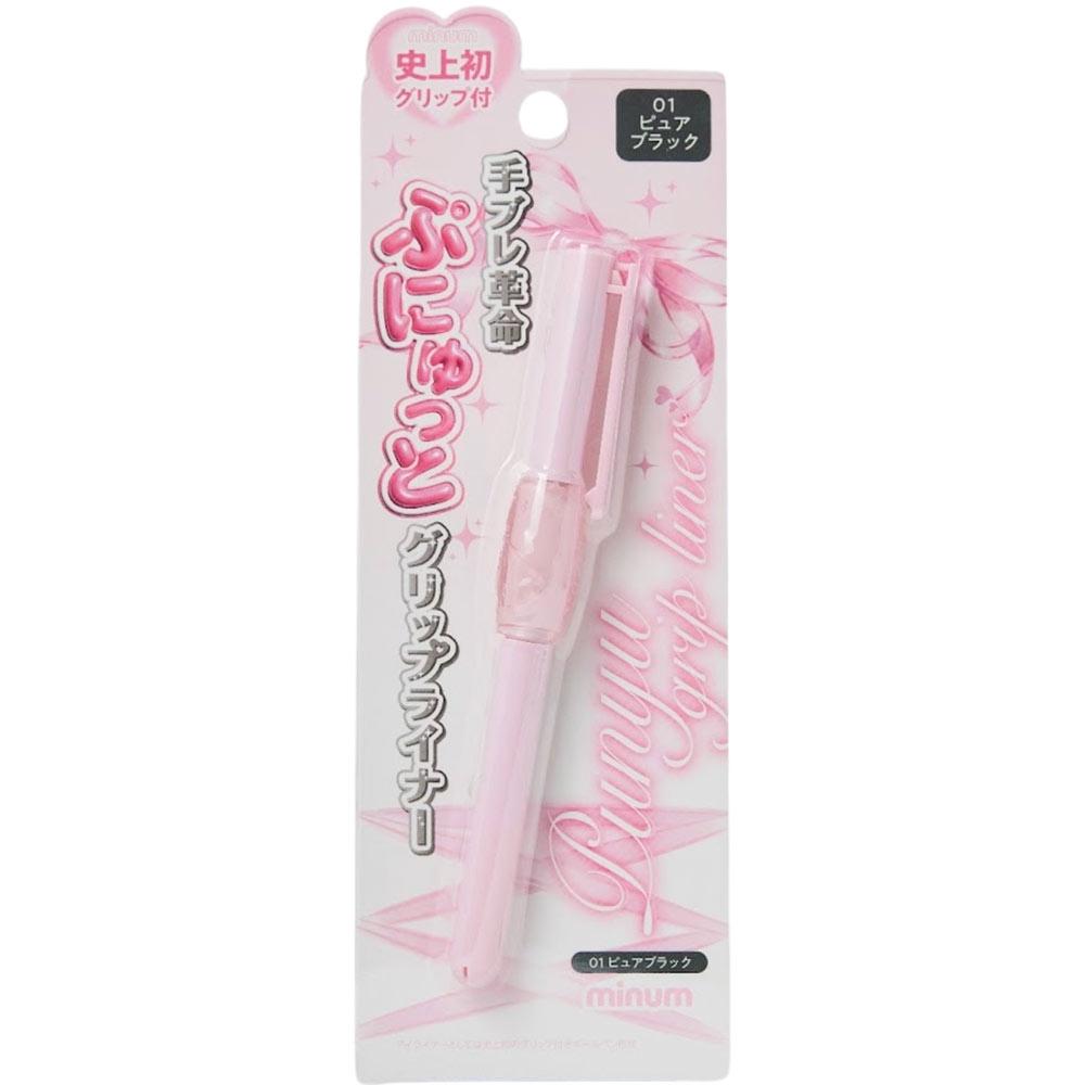 Minum Grip Liner 0.55g
Minum Grip Liner 0.55g