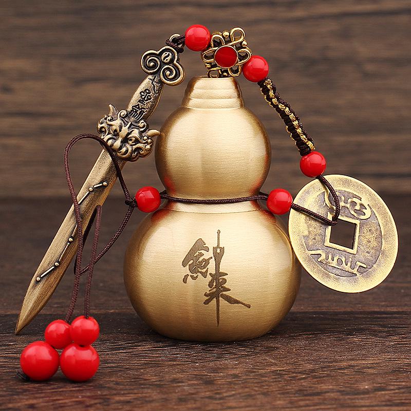 Jianlai Pure Brass Gourd with Five Emperors Coins and Seven Star Sword Metal Crafts Ornament
Jianlai Pure Brass Gourd with Five Emperors Coins and Seven Star Sword Metal Crafts Ornament