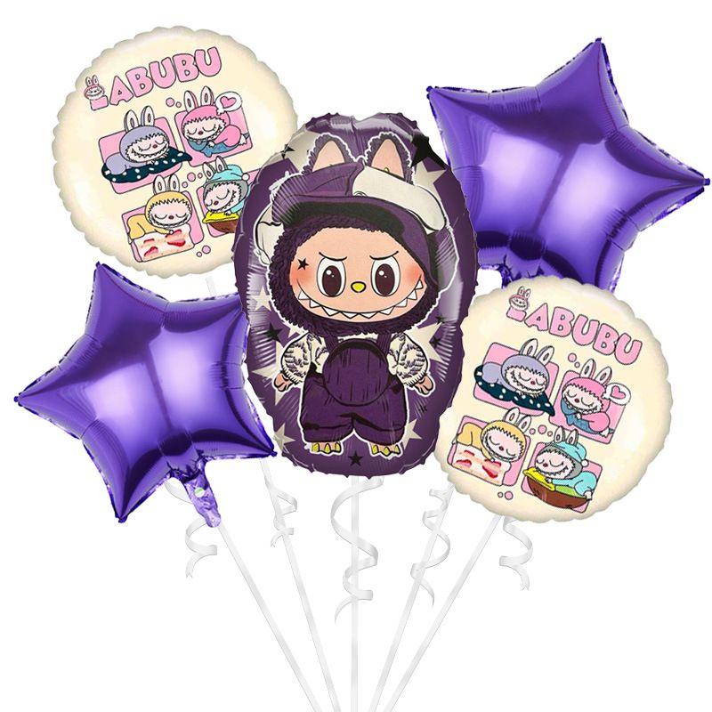 Милые воздушные шары из алюминиевой пленки в форме воздушных шаров для украшения дня рождения 1PC (no pump+support rod)