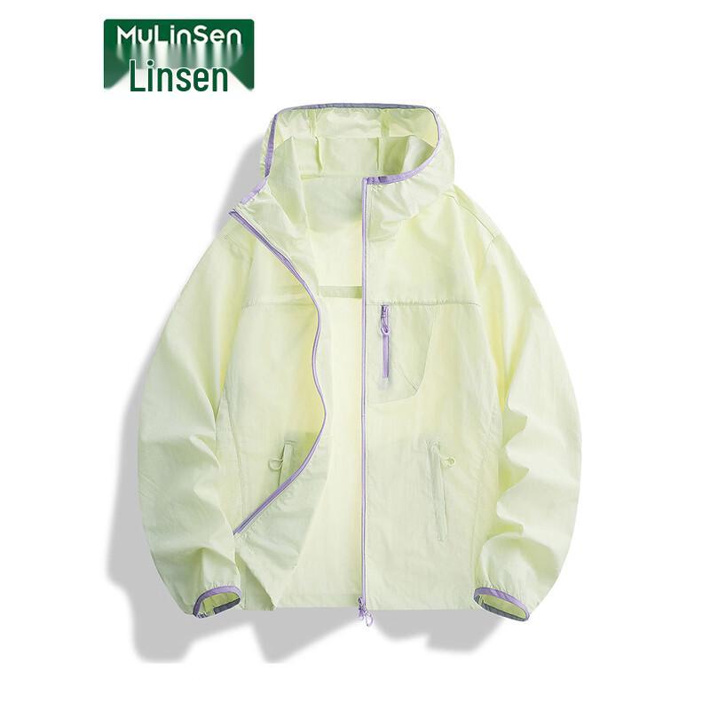 MULINSEN Women s UPF50+ Hooded Sun Protection Jacket 2XL
MULINSEN Women s UPF50+ Hooded Sun Protection Jacket 2XL