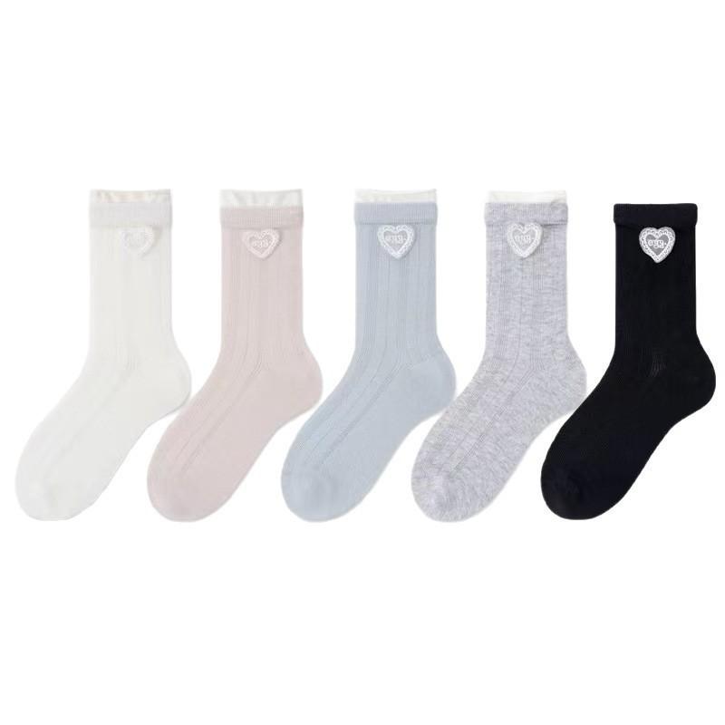 5Pairs Kawaii Pink Ruffle Trim Crew Socks For Women Soft Elastic Ribbed Knit Sweet Heart Embroidered Girl Style Casual Daily M One Size
5Pairs Kawaii Pink Ruffle Trim Crew Socks For Women Soft Elastic Ribbed Knit Sweet Heart Embroidered Girl Style Casual Daily M One Size