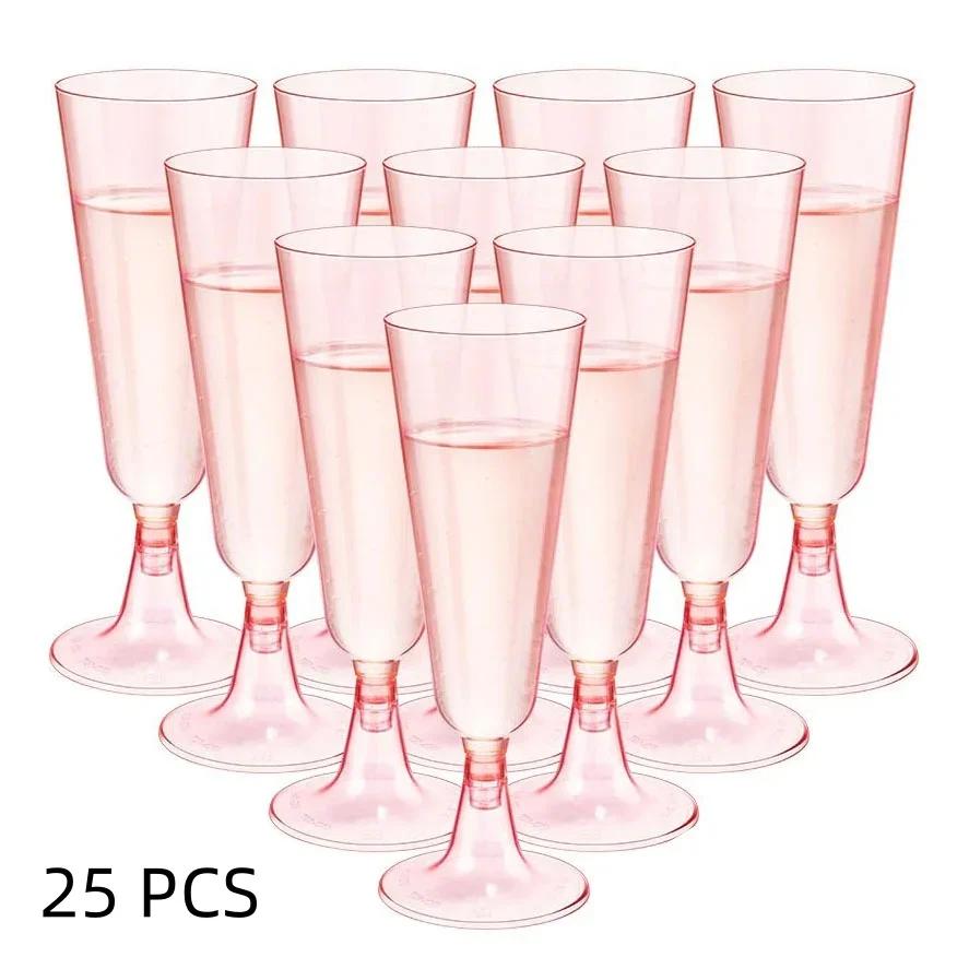 25pcs Champagne Glasses Disposable Cocktail Glasses Plastic Red Wine Glasses Tall Glasses Gold Powder Martini Glasses Party Bar 25pcs розовый
25pcs Champagne Glasses Disposable Cocktail Glasses Plastic Red Wine Glasses Tall Glasses Gold Powder Martini Glasses Party Bar 25pcs розовый