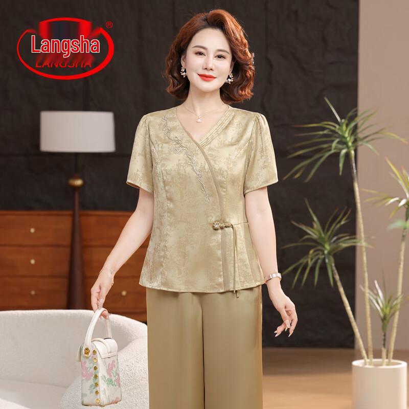 LangSha Women s Chinese Style Blouse & Pants Set 4XL
LangSha Women s Chinese Style Blouse & Pants Set 4XL