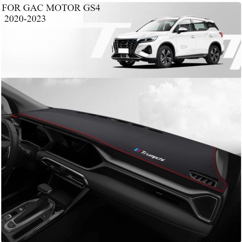 FOR GAC MOTOR GS4 - Car Dash Mat Dashmat Dashboard Mat Cover Sun Shade Dash Board Cover Carpet Accessories front A
FOR GAC MOTOR GS4 - Car Dash Mat Dashmat Dashboard Mat Cover Sun Shade Dash Board Cover Carpet Accessories front A