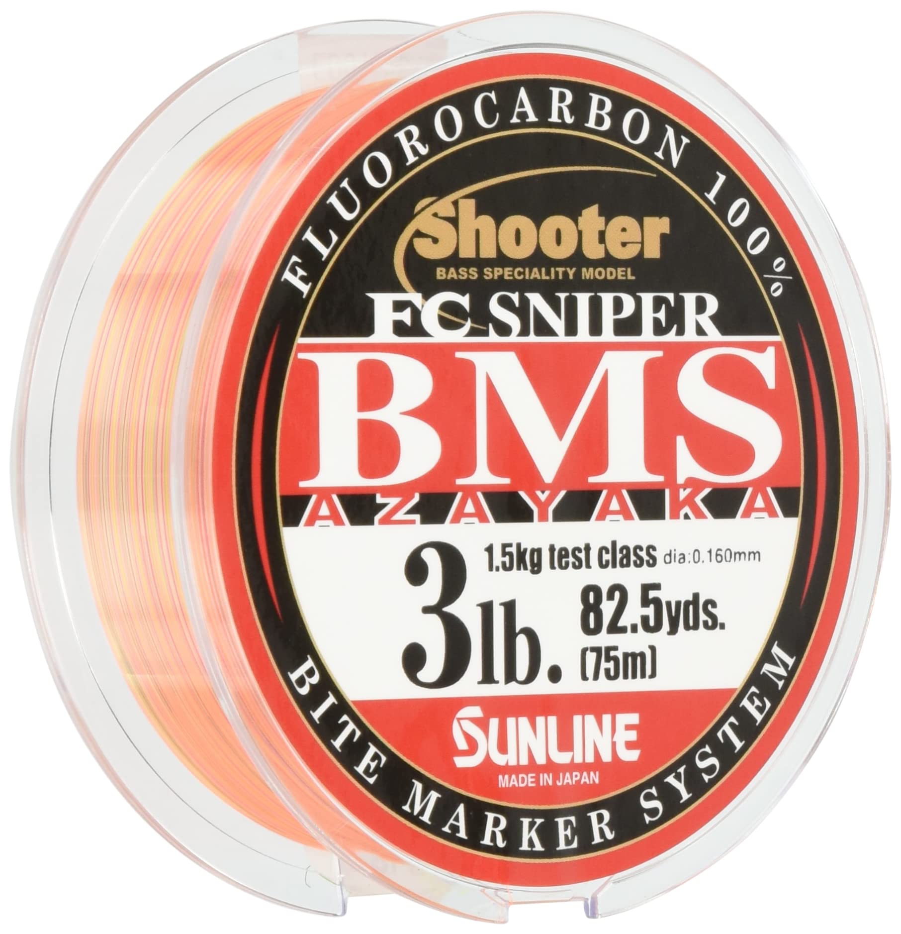 SUNLINE Fluorocarbon Line Shooter FC Sniper BMS AZAYAKA 75m 3lb
SUNLINE Fluorocarbon Line Shooter FC Sniper BMS AZAYAKA 75m 3lb