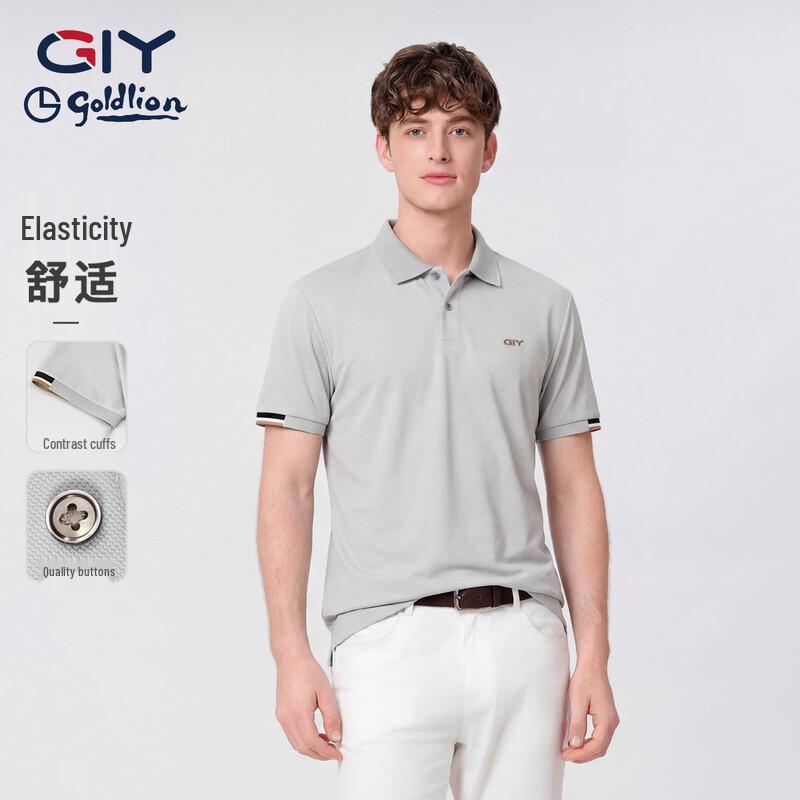 Goldlion Men s Short Sleeve Polo Shirt GY2026 XL
Goldlion Men s Short Sleeve Polo Shirt GY2026 XL