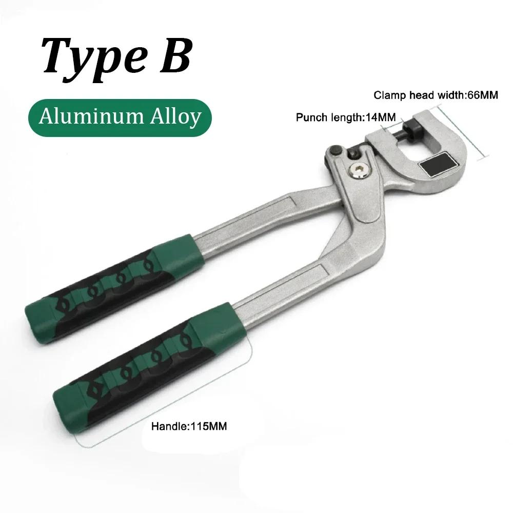 Металлический профиль Кримпер Алюминиевый сплав Потолочные пробивные клещи Инструменты для гипсокартона для крепления металла Двуручные клещи для киля
Металлический профиль Кримпер Алюминиевый сплав Потолочные пробивные клещи Инструменты для гипсокартона для крепления металла Двуручные клещи для киля