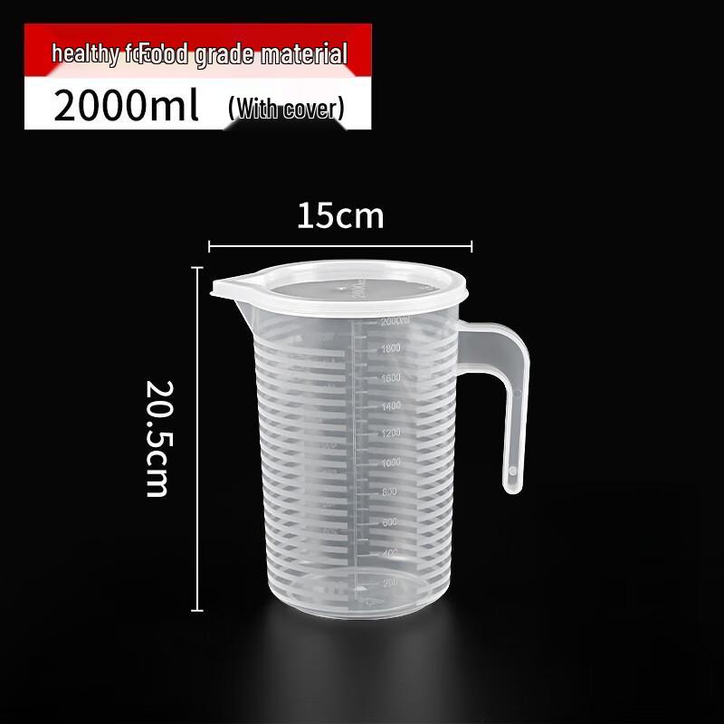 WeiJieXing Food-Grade Plastic Measuring Cup Set
WeiJieXing Food-Grade Plastic Measuring Cup Set