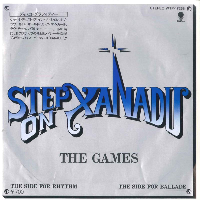 7inch Record GAMES - Side For Rhythm / The Side For Ball WTP17268 EASTWORLD 1981 Japan Pop Used
7inch Record GAMES - Side For Rhythm / The Side For Ball WTP17268 EASTWORLD 1981 Japan Pop Used
