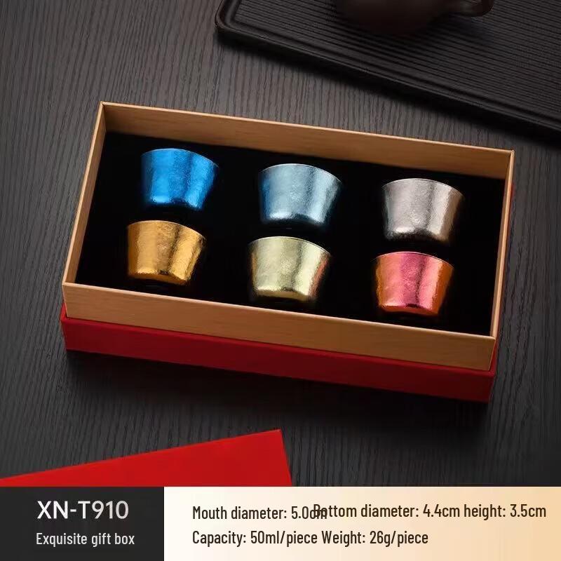 Heenoor T910 Six-Color Titanium Tea Cup Set (6-pack)
Heenoor T910 Six-Color Titanium Tea Cup Set (6-pack)