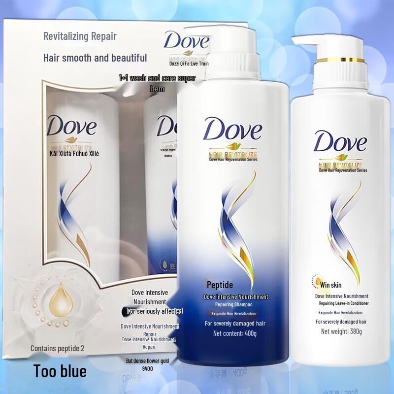Dove Intensive Nourishment Shampoo & Conditioner Set
Dove Intensive Nourishment Shampoo & Conditioner Set