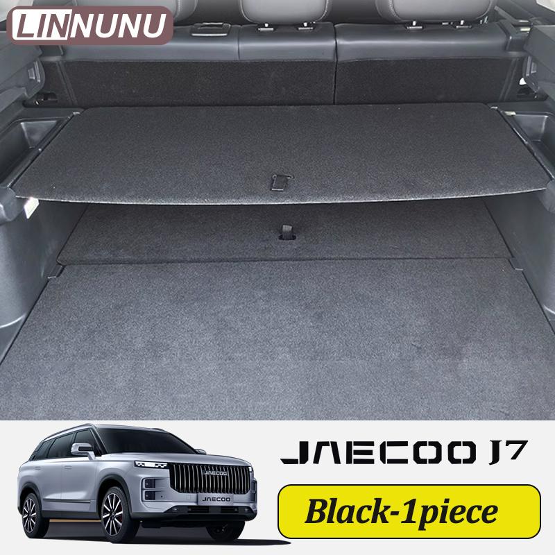 LINNUNU Подходит для аксессуаров jaecoo j7 2025 Крышка перегородки багажника автомобиля chery explore tansuo 06 2024 Автомобильный интерьер Black-1piece
LINNUNU Подходит для аксессуаров jaecoo j7 2025 Крышка перегородки багажника автомобиля chery explore tansuo 06 2024 Автомобильный интерьер Black-1piece