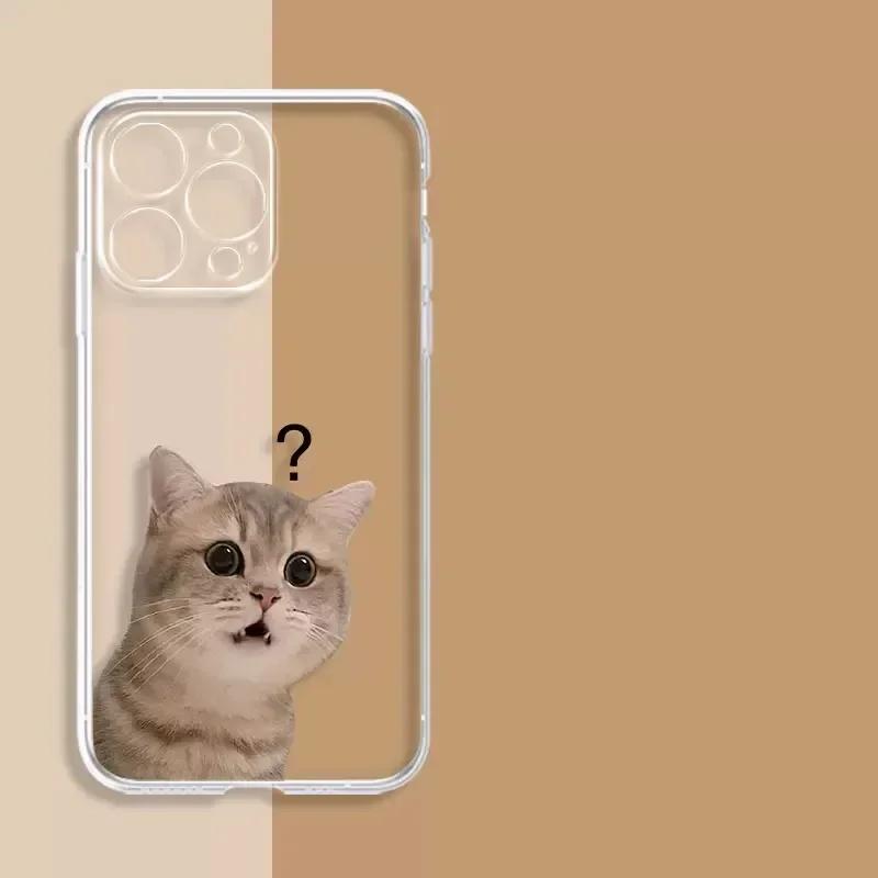Cute Cartoon Cat Dog Couple Phone Case For Samsung Galaxy S24 S23 S22 Ultra Plus Cover S22+ S23+ S24+ Transparent Fundas Shell Samsung Galaxy S23 Ultra
Cute Cartoon Cat Dog Couple Phone Case For Samsung Galaxy S24 S23 S22 Ultra Plus Cover S22+ S23+ S24+ Transparent Fundas Shell Samsung Galaxy S23 Ultra
