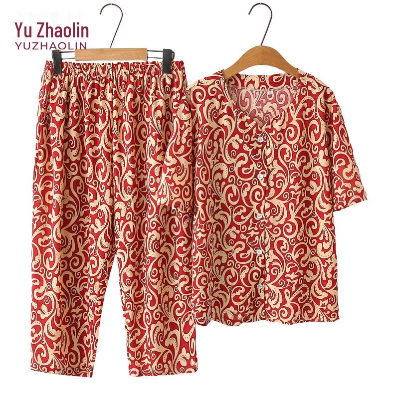 Women s Plus Size Summer T-Shirt Two-Piece Set 7XL
Women s Plus Size Summer T-Shirt Two-Piece Set 7XL