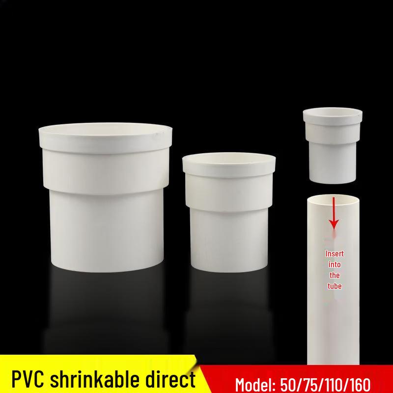 PVC Drain Pipe Reducer Connector
PVC Drain Pipe Reducer Connector