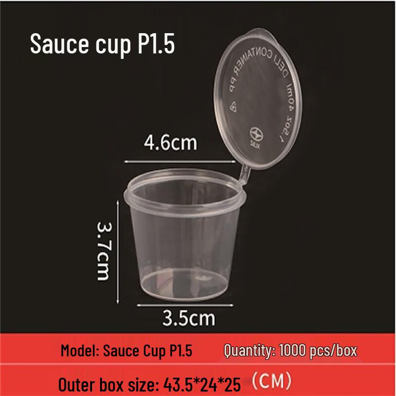 Disposable Condiment Containers with Lids
Disposable Condiment Containers with Lids