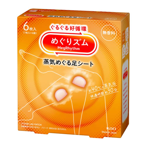 Megurizum Паровые успокаивающие пластыри для ног, без запаха, 6 штук
Megurizum Паровые успокаивающие пластыри для ног, без запаха, 6 штук