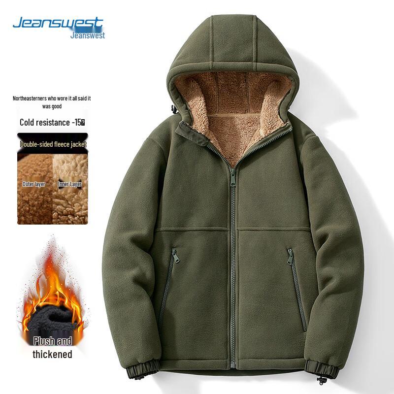 Jeanswest Men s Hooded Fleece Jacket 5XL
Jeanswest Men s Hooded Fleece Jacket 5XL