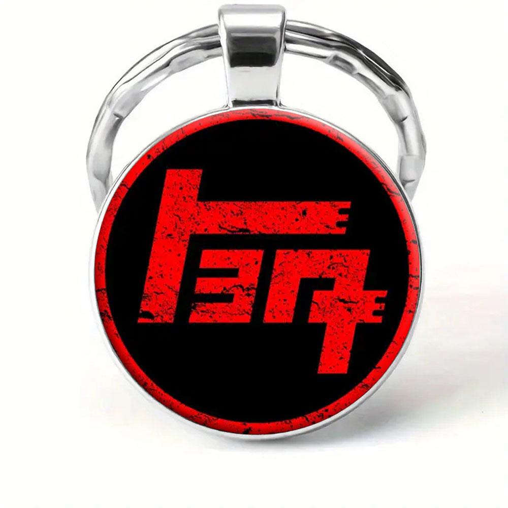 1PC Japanese JDM Decal Keychain Durable DIY Car Keyring Accessories , Creative Pendant for Men & Women Travelers Souvenir Lovers Gifts
1PC Japanese JDM Decal Keychain Durable DIY Car Keyring Accessories , Creative Pendant for Men & Women Travelers Souvenir Lovers Gifts