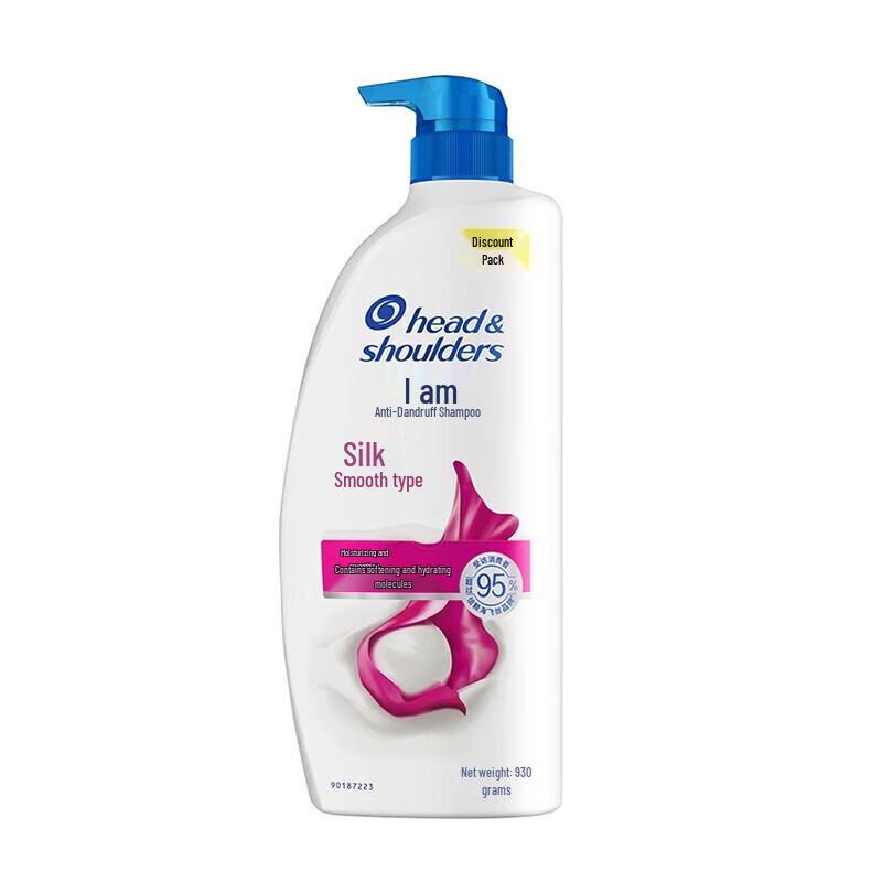 Head & Shoulders Silky Smooth Anti-Dandruff Shampoo
Head & Shoulders Silky Smooth Anti-Dandruff Shampoo