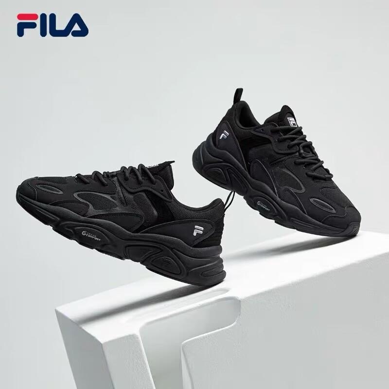 FILA Women s MARS II Retro Running Dad Shoes US 6.5
FILA Women s MARS II Retro Running Dad Shoes US 6.5