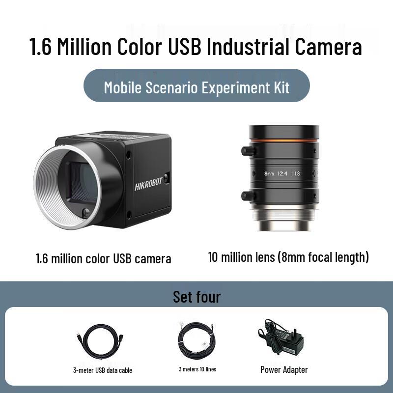 Hikvision 1.6MP Mobile Scene Automation Camera Kit CN plug (adapter included)
Hikvision 1.6MP Mobile Scene Automation Camera Kit CN plug (adapter included)