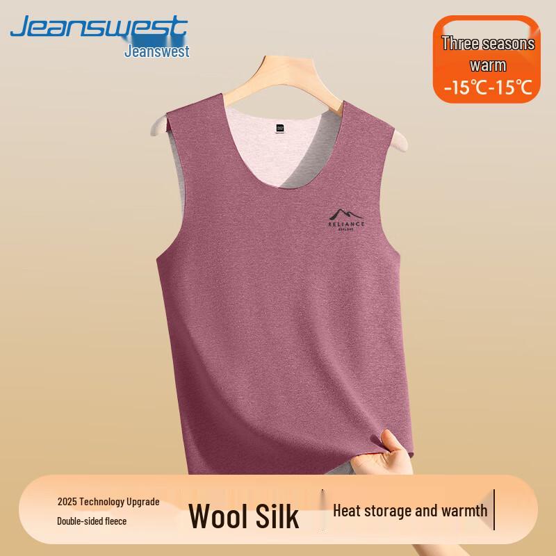 Jeanswest Men s Seamless Thermal Vest 2XL
Jeanswest Men s Seamless Thermal Vest 2XL