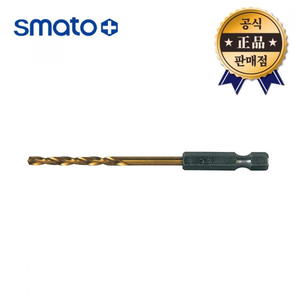 SMATO Sumato Cobalt Drill С шестигранным хвостовиком 2,0 мм Стальные биты Stangiri Stengiri Сверла
SMATO Sumato Cobalt Drill С шестигранным хвостовиком 2,0 мм Стальные биты Stangiri Stengiri Сверла