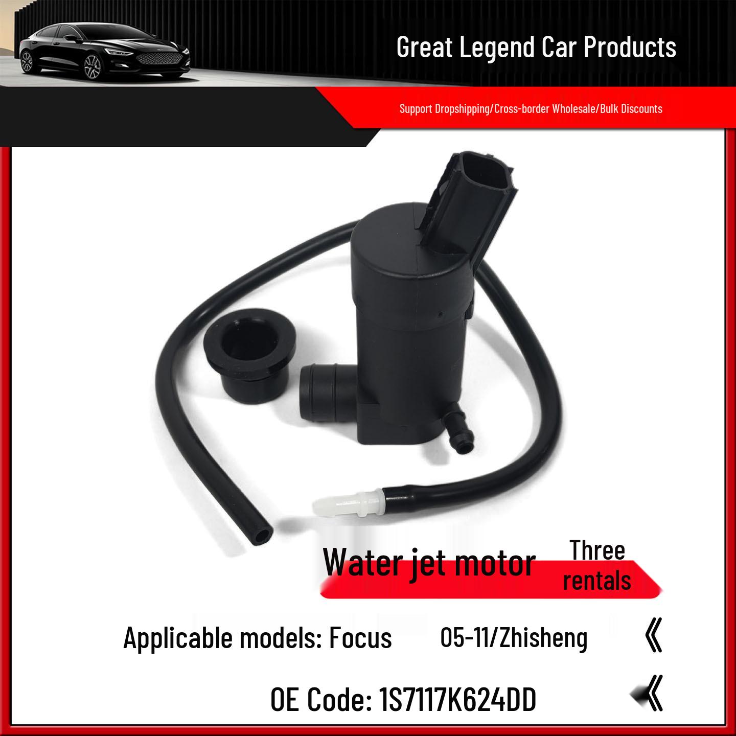 1S7117K624DD Wiper Washer Motor for 05-11 Focus MK2 Sedan & 08 Mondeo. Neutral
1S7117K624DD Wiper Washer Motor for 05-11 Focus MK2 Sedan & 08 Mondeo. Neutral