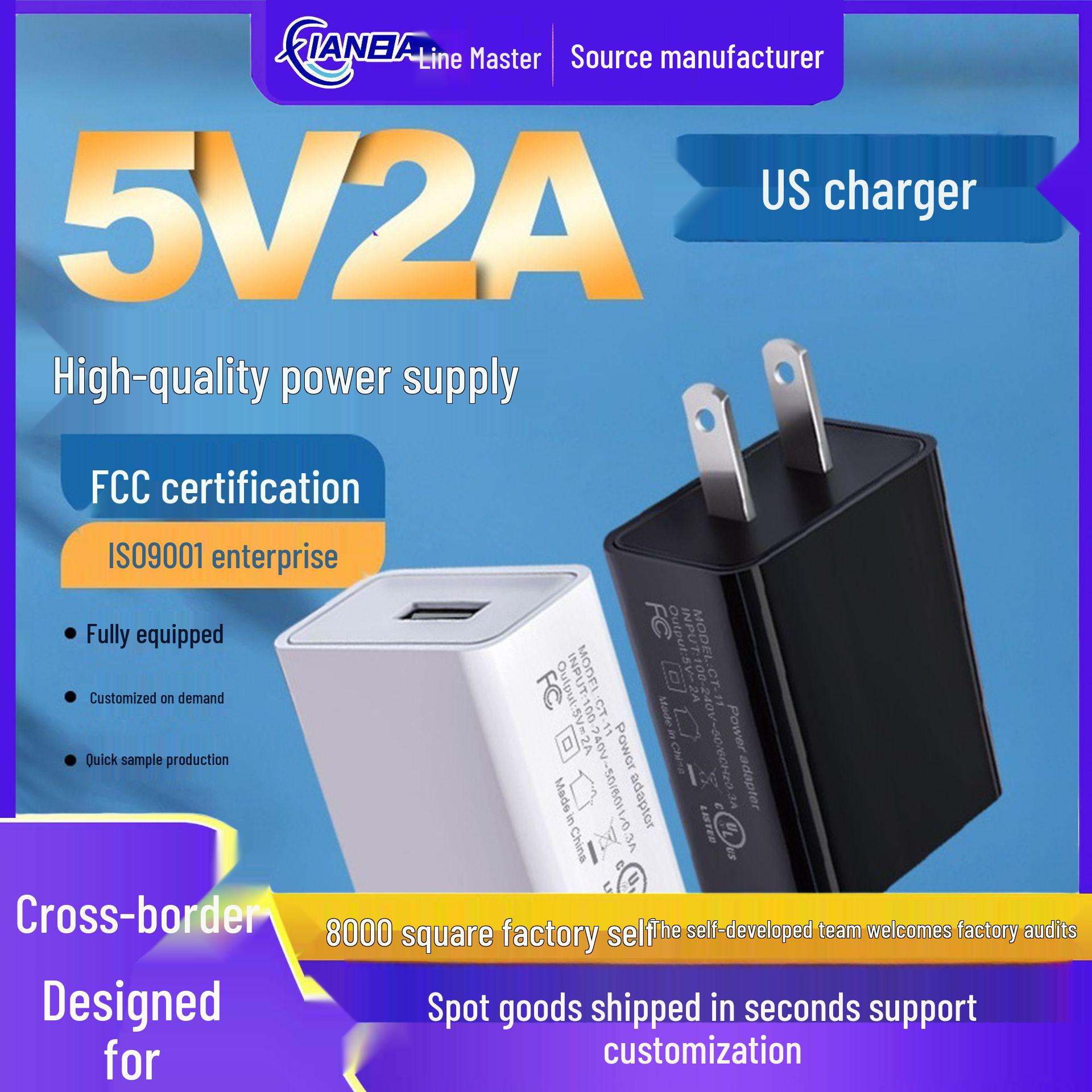 5V 2A USB Charger with US Plug, CE/FCC Certified, Customizable with Laser-Engraved Logo 1A US Standard Black
5V 2A USB Charger with US Plug, CE/FCC Certified, Customizable with Laser-Engraved Logo 1A US Standard Black