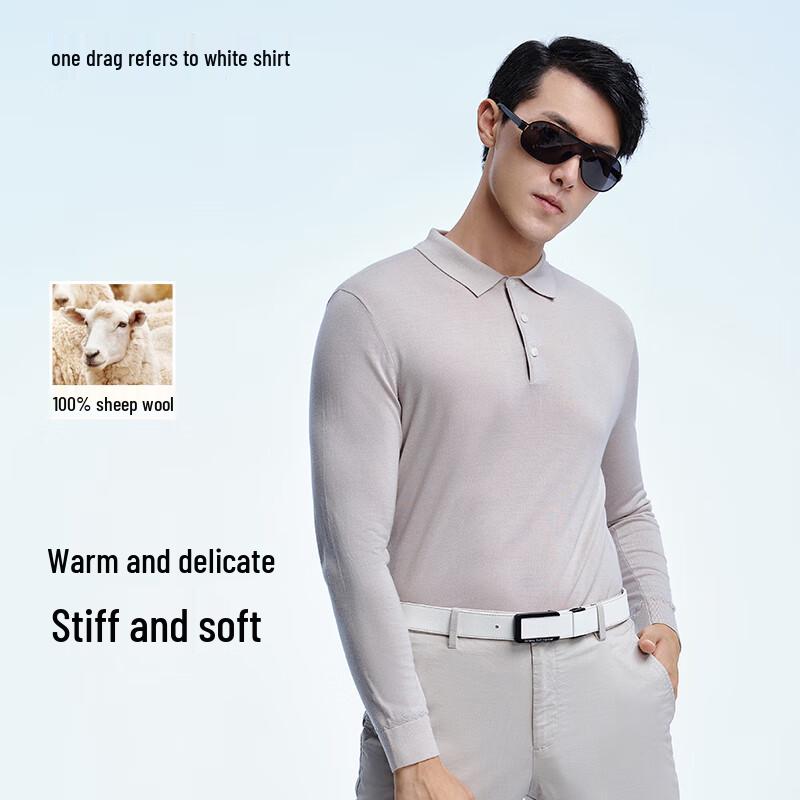 Men s Premium Merino Wool Long Sleeve Polo Shirt 3XL
Men s Premium Merino Wool Long Sleeve Polo Shirt 3XL