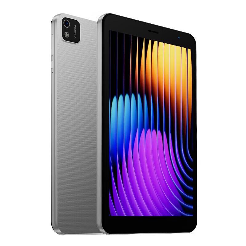 Android-планшет Lenovo M8 8-дюймовий (версія CN)
Android-планшет Lenovo M8 8-дюймовий (версія CN)
